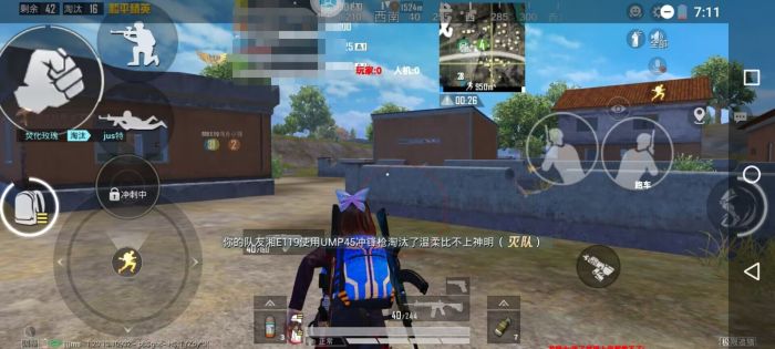 2025年和平精英辅助技术的发展趋势的配图，内容相关：如果不想冒险，可通过练枪软件或观看高手直播提升技术。官方偶尔会推出“训练营”活动，提供额外资源帮助玩...